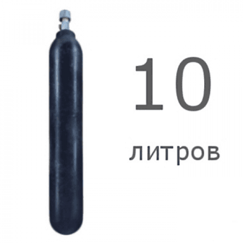 Углекислотный баллон 10 л новый
